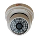 MHD-відеокамера 2Mp Light Vision VLC-3192DM f-3.6mm - изображение 2