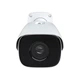 IP Відеокамера TD-9483S3A (D-AZ-PE-AR5) TVT 8Mp f-2.8-12 мм - изображение 2