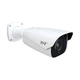 IP Відеокамера TD-9483S3A (D-AZ-PE-AR5) TVT 8Mp f-2.8-12 мм - изображение 3