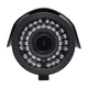Відеокамера VLC-8128WFM Graphite Light Vision 1Mp f-2.8-12 мм - изображение 3