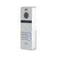 Відеопанель TOKYO FHD (2RF) WHITE Light Vision - изображение 1