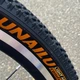 Велосипедная Покрышка 26" 26х2,125 KONAR с протектором - мелкий шип - изображение 2