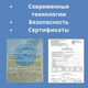 Маска легкая летняя медицинская Медстрим L белая 50шт (MS-L-WH-50) - изображение 6