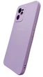 Чехол Soft Case на Realme C35 lilac - изображение 4