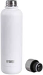 Термобутылка Noveen TB411 500 мл White (070811) - изображение 2