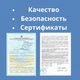 Маска медична ЮКО блакитна з мельтблауном тришарова 25 шт (UKO-3LМ-WBU-25) - зображення 10