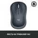 Мишка Logitech M185 Wireless Grey (910-002235) - изображение 7
