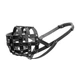 Намордник мягкий "CoLLaR" №4 (ротвейлер кобель), черный - изображение 2