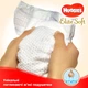 Підгузник Huggies Elite Soft 5 (15-22 кг) 50 шт (5029053578132) - зображення 4
