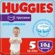 Подгузник Huggies Pants 5 M-Pack (12-17 кг) для мальчиков 104 шт (5029054237465) - изображение 1