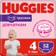 Подгузники Huggies Little Movers/Pants 4 (9-14 кг) для девочек 52 шт (5029053547541) - изображение 1