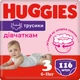 Подгузники Huggies Little Movers/Pants 3 M-Pack 6-11 кг для девочек 116 шт (5029054568033) - изображение 1