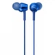 Наушники Sony MDR-EX255AP Blue (MDREX255APL.E) - изображение 1