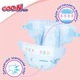 Подгузник GOO.N Plus Big 12-20 кг розмір XL на липучках 42 шт (843337) - изображение 7