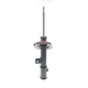 Амортизатор подвески Kayaba Excel-G KYB339402 KYB (339402) - изображение 1