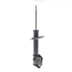 Амортизатор подвески Kayaba Excel-G KYB339402 KYB (339402) - изображение 3