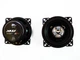 Автомобильная акустика 2-х полосная автомобильные колонки 4" (10см) BOSCHMANN BM AUDIO XW-432FR 230W - изображение 3