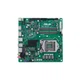 Материнська плата Asus Pro H410T/CSM Socket 1200 - изображение 2