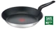 Сковорода Tefal Primary 28 см (E3090604) - изображение 3