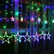 Гирлянда 120L Сосульки звезды ширина 3М разноцветное свечение 165-CL48RGB - изображение 1