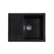 Кухонная мойка KRONER (KRP) Komposit GRB-6550 - изображение 1