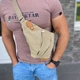 Чоловіча сумка нагрудна Cross Body пісочний колір - зображення 2