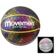 М'яч баскетбольний Movemen №7 light (голографічне покриття) МП7 + /LS/51-1 - зображення 1