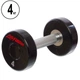 Гантель цельная профессиональная Life Fitness (1шт) 4 кг SC-80081-4 - изображение 1