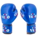 Боксерские перчатки Velo AIBA кожа 12oz синие - изображение 2