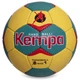 Мяч гандбольный №1 KEMPA HB-5407-1 - изображение 1