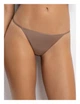 Тонкие стринги из микрофибры Sielei 1343 Stone 40(XS) Кофейный - изображение 1