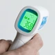 Бесконтактний термометр SwizooTherm - изображение 7
