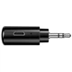 Bluetooth aux гарнитура в машину FM-трансмиттер Baseus Qiyin Car Bluetooth Receiver 3180-87327 - изображение 9