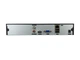 9-канальный IP видеорегистратор SEVEN IR-7209-AI, 8Мп - изображение 3