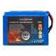 Аккумулятор LogicPower LP LiFePo-4 12V - 90 Ah (BMS 80A/40A) - изображение 1