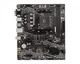 Материнская плата MSI A520M Pro Socket AM4 - изображение 2