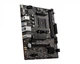 Материнская плата MSI A520M Pro Socket AM4 - изображение 3