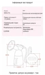 Молоковідсмоктувач електричний MISUTA Рожевий - зображення 9