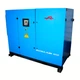 Гвинтовий компресор Worthington Rollair RLR 100 (13,9 м3/хв, 8 бар, 75 кВт) - зображення 2