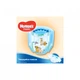 Подгузник Huggies Classic 5 (11-25 кг) Jumbo 40 шт (5029053573922) - изображение 4