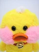 Качечка лалафан смішно повторює слова, ходить качка лалафанфан Lalafanfan Duck Lalafan - зображення 3