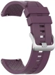 Ремінець Puzzle для Xiaomi Watch S1 (Acttive) Violet (29001-2F) - зображення 2