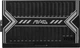 Блок питания MSI MAG A650BN 650W - изображение 4