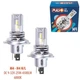 Лампи PULSO M4-H4-H/L/LED-chips CREE/9-32v/2x25w/4500Lm/6000K (M4-H4) - зображення 1