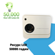 Портативный проектор для дома XPRO PANOPLUS CUB 2500 люмен с Wi-Fi для подключения к телефону для офиса + Тренога 1 метр (e607b6-234_2) - изображение 5