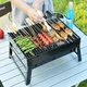 Складной барбекю гриль портативный гриль XPRO BBQ Grill Portable - изображение 1
