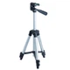 Штатив для нивелира лазерного 270-650мм резьба 1/4" SIGMA (3727351) 3920562 - изображение 1