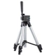 Штатив для нивелира лазерного 270-650мм резьба 1/4" SIGMA (3727351) 3920562 - изображение 5