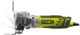 Многофункциональный инструмент Реноватор Ryobi RMT300-SA (5133002446) - изображение 13