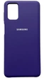 Чохол Soft Case на Samsung Galaxy M31S purple - зображення 1